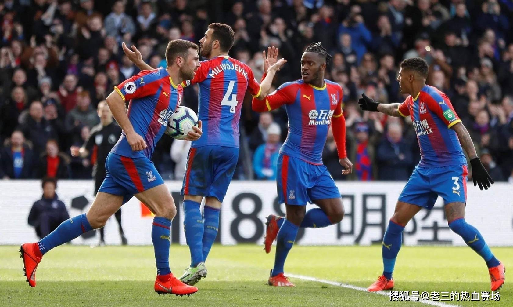 也是提升球 也是提升球