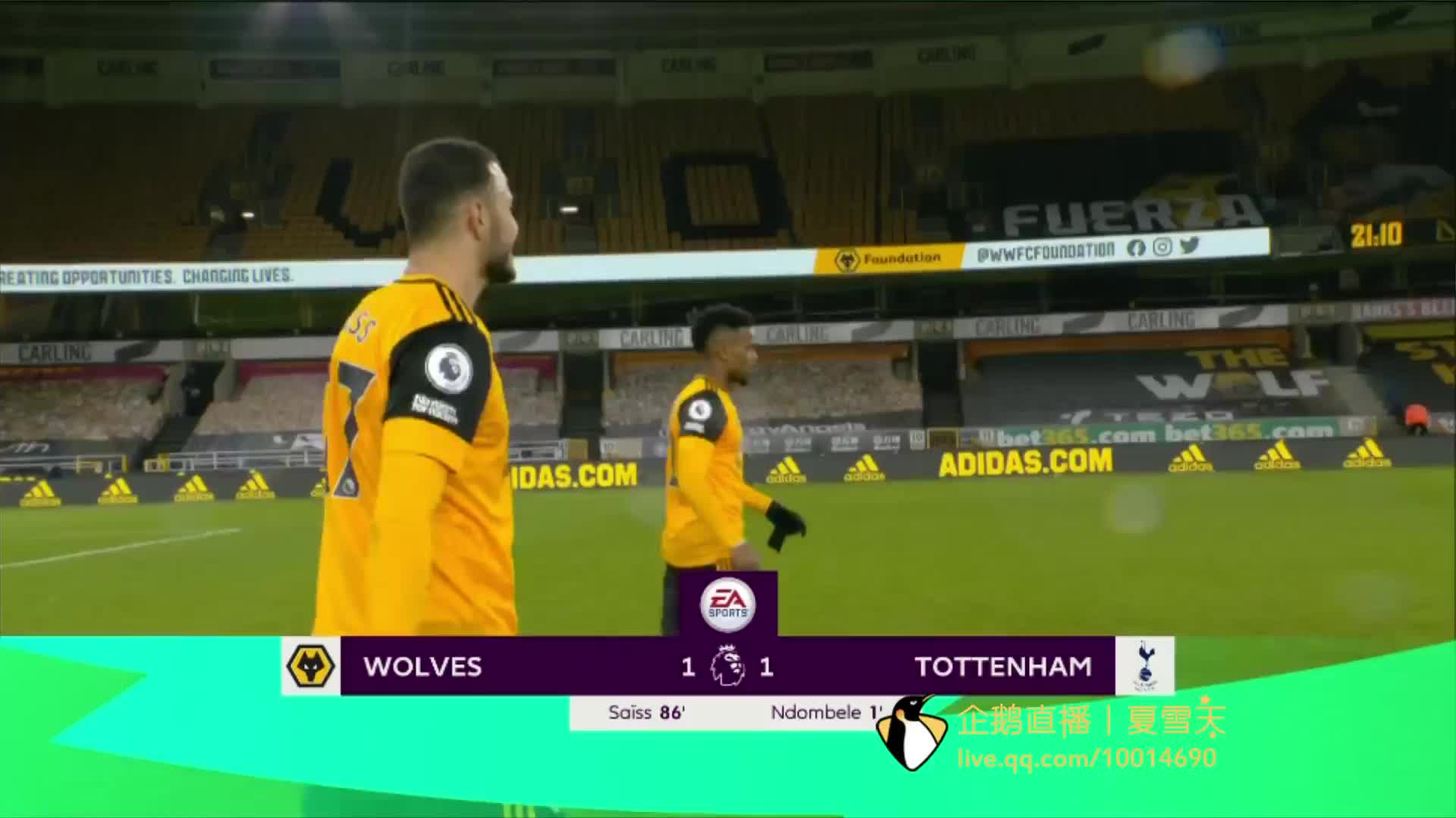 了一个成长 了一个成长